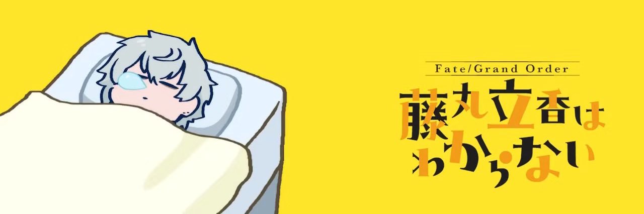 hashimooooon's profile banner image