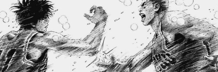 みぬ banner