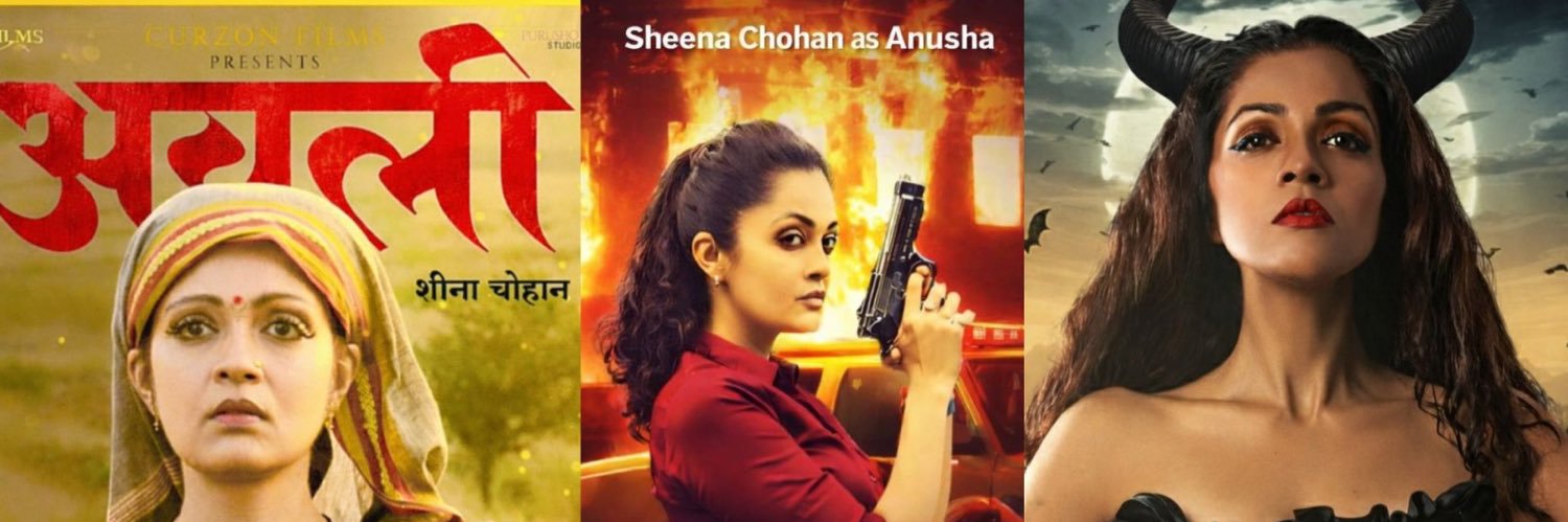 Sheena Chohan banner