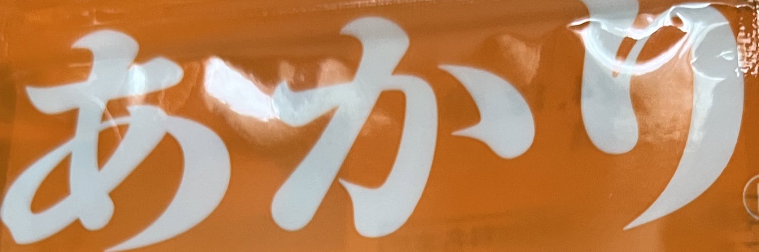 oko210513's profile banner image