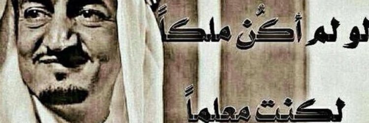 khashoqgi banner