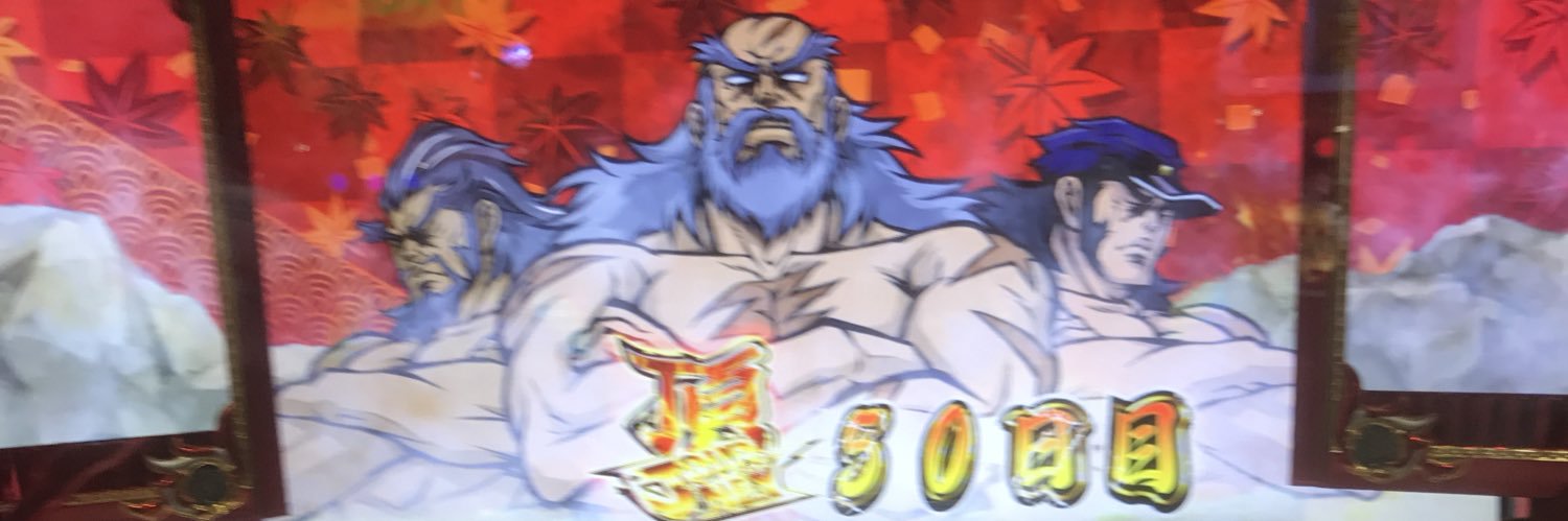 chrono0811's profile banner image
