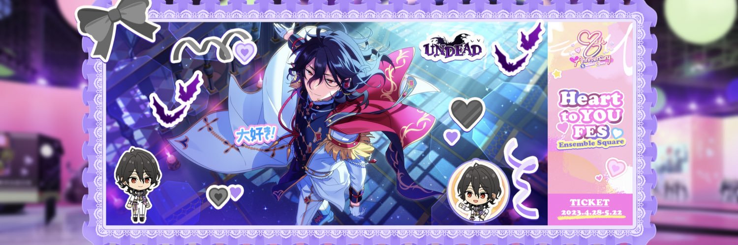 ァ､ィ。 banner