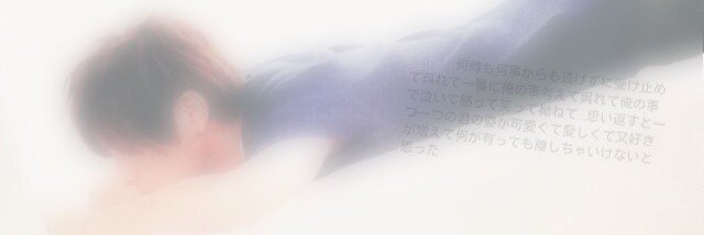 imus_______'s profile banner image