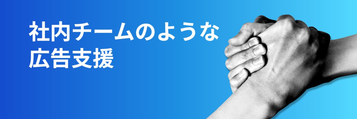 株式会社オーリーズ / All's & Company banner