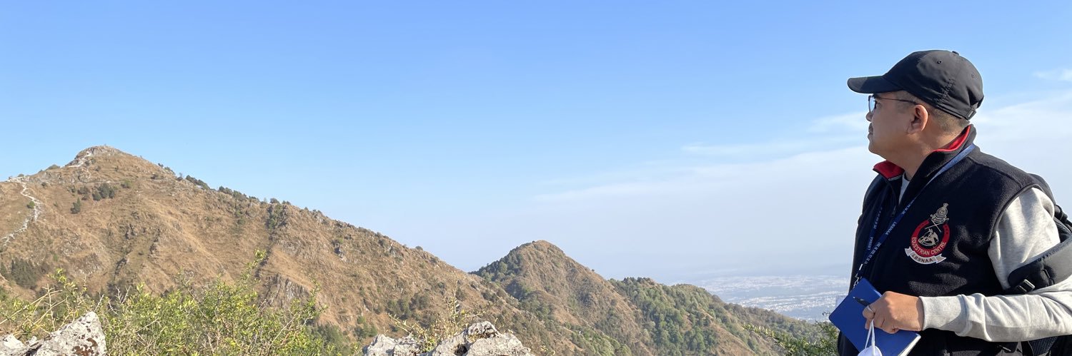 Ajay Nath Jha's banner