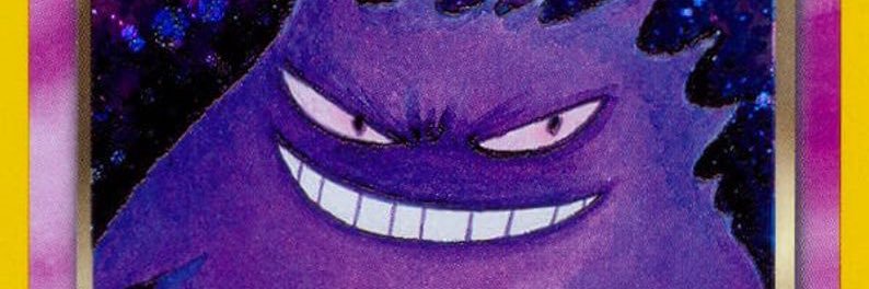 sam banner