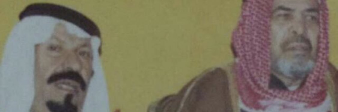 م.أحمد نايف القنوان banner