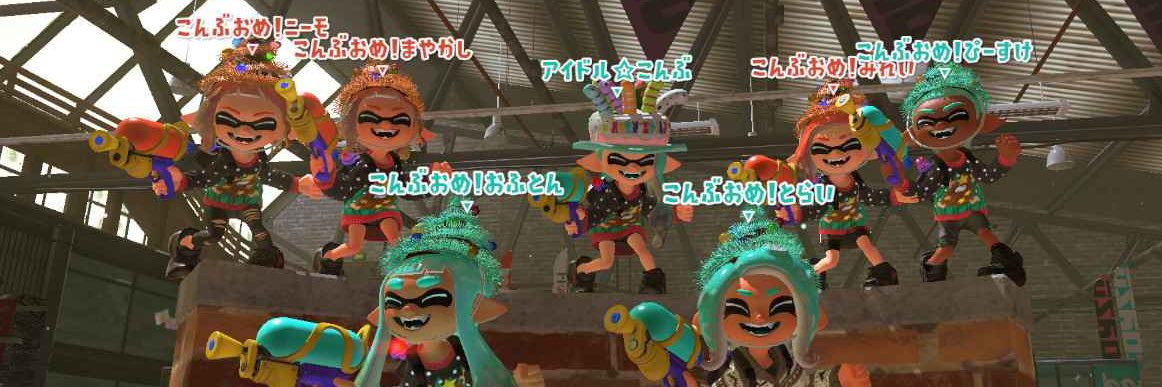 こんぶ🍓 banner