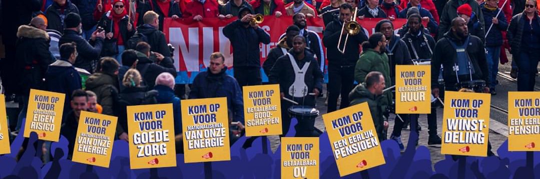 Peter Van Holland banner