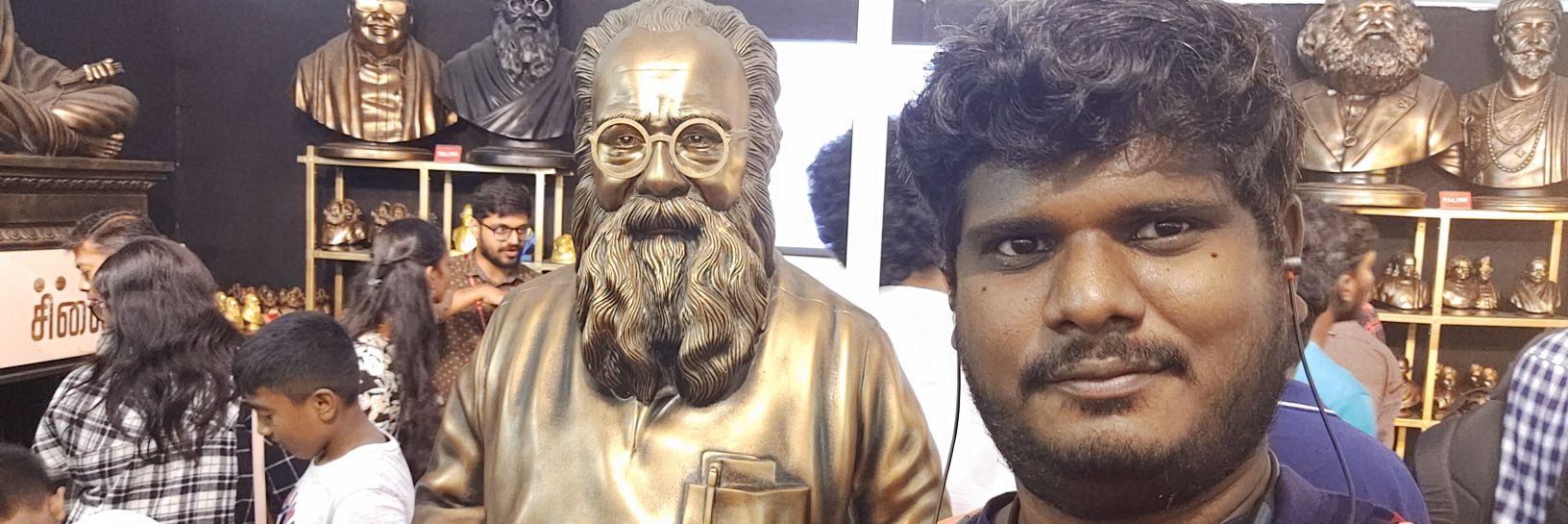 KandavelBalan's profile banner image