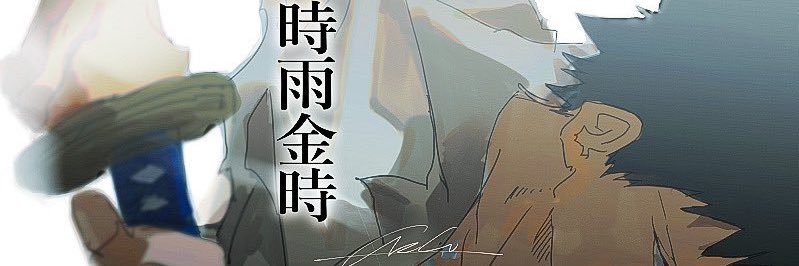 tzrcsk's profile banner image