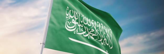 BaderAlhakbani's profile banner image