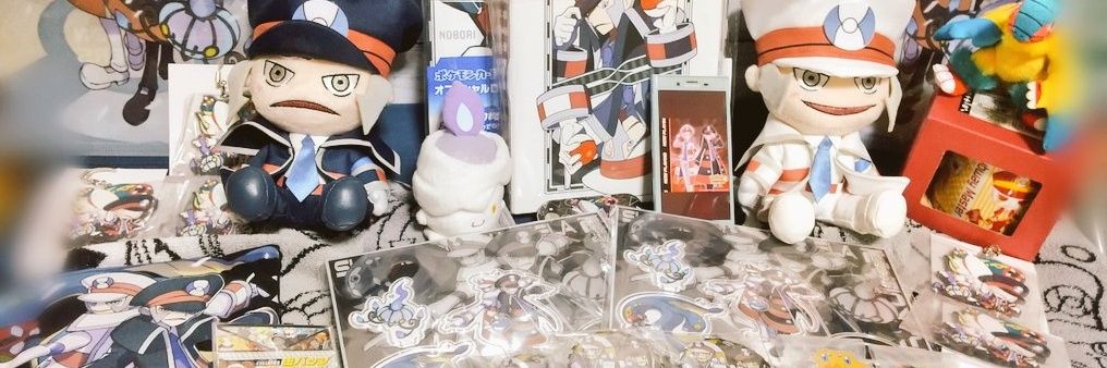 you252iy's profile banner image