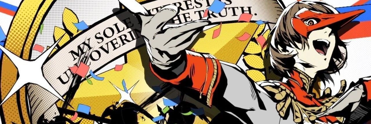 martu475's profile banner image