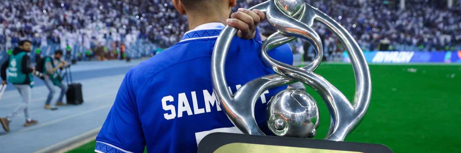 ناصر | #بؤساء banner