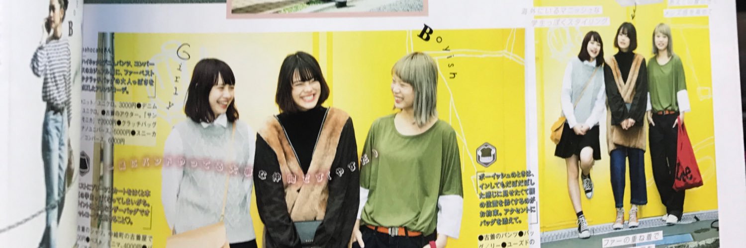 b_nodake's profile banner image
