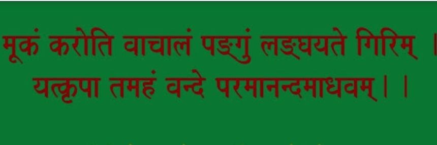 R_RShankar's profile banner image