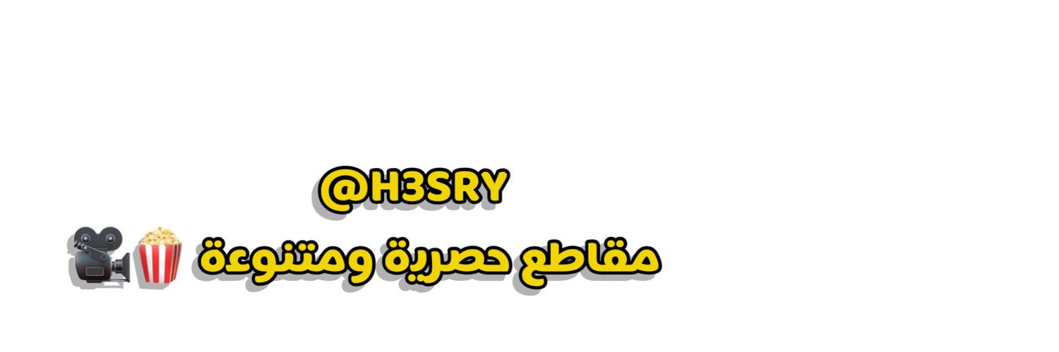H3SRY's profile banner image