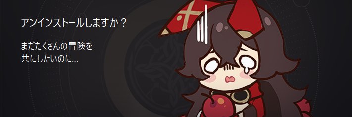 rina_zero666's profile banner image