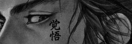 97Premo's profile banner image