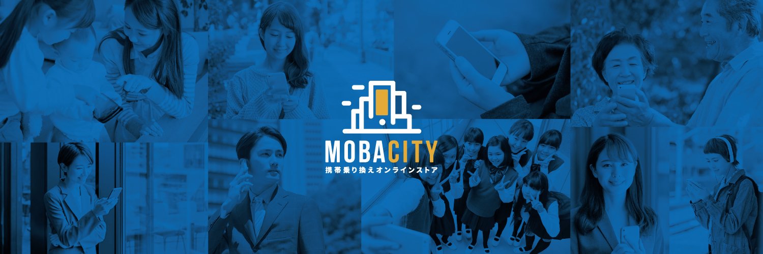 mobacity's profile banner image