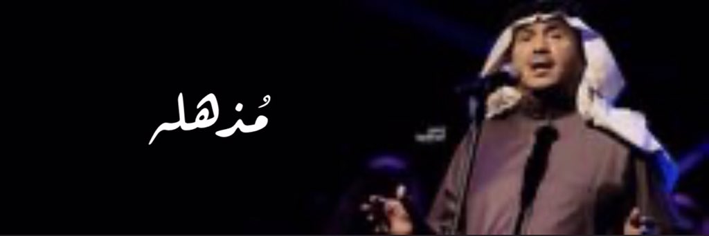 5BBXX1's profile banner image