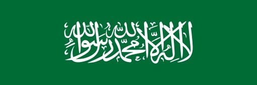 AlfaddaM's profile banner image