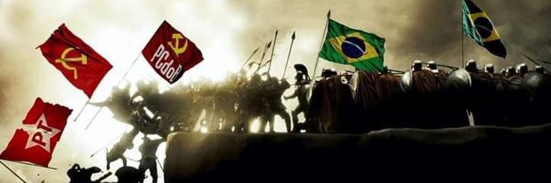 ERITONJ's profile banner image