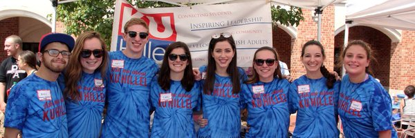 KU Hillel Profile Banner