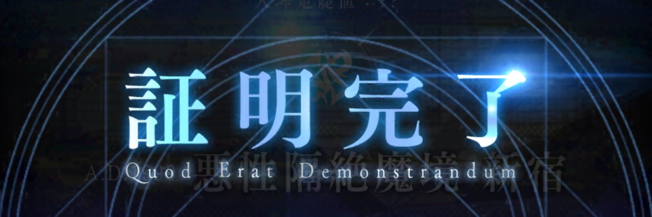 izu_1923's profile banner image