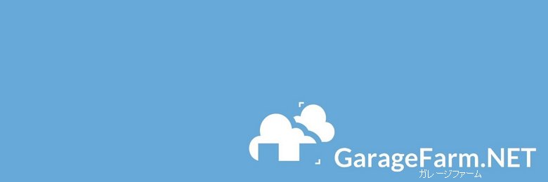 GarageFarmJP's profile banner image