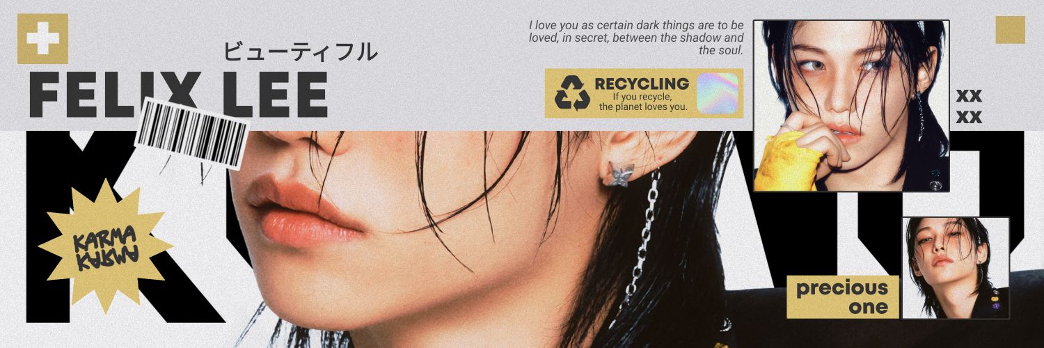 َ banner