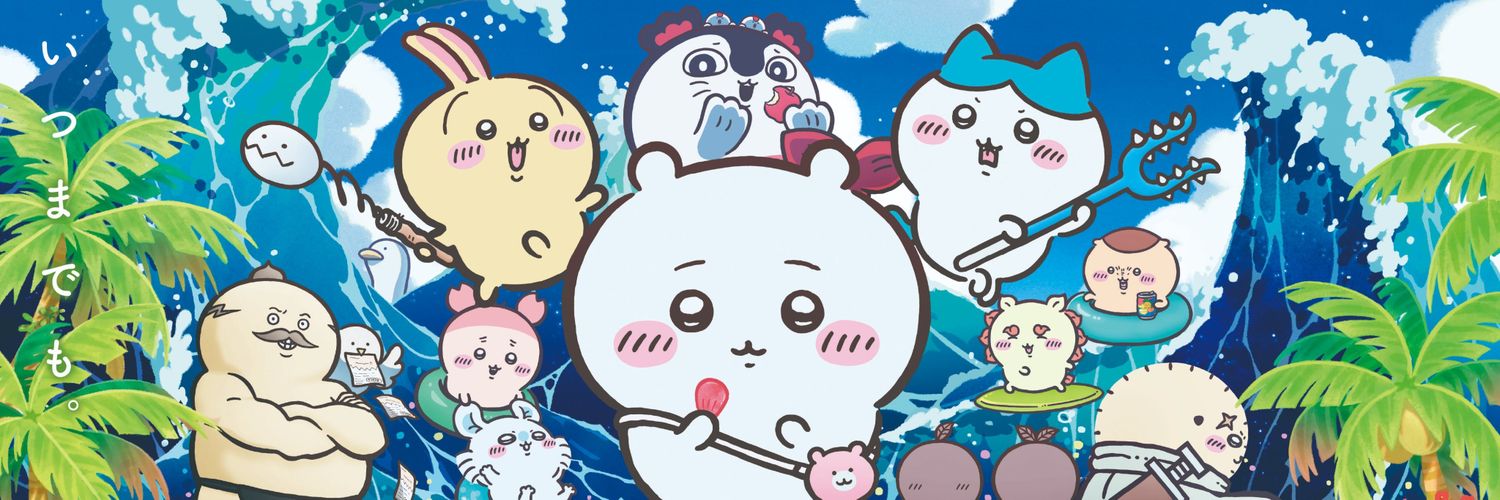 Win0036's profile banner image