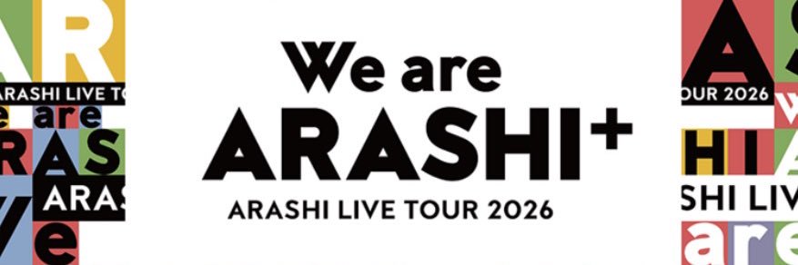 はくさんこ banner