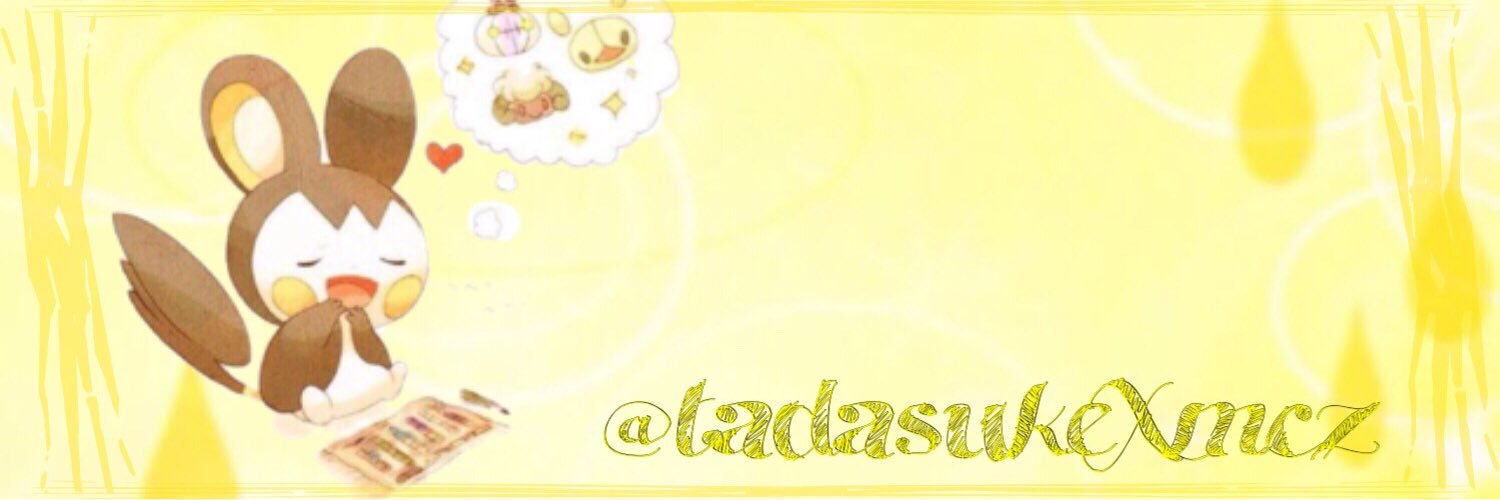 pokemonzzv's profile banner image