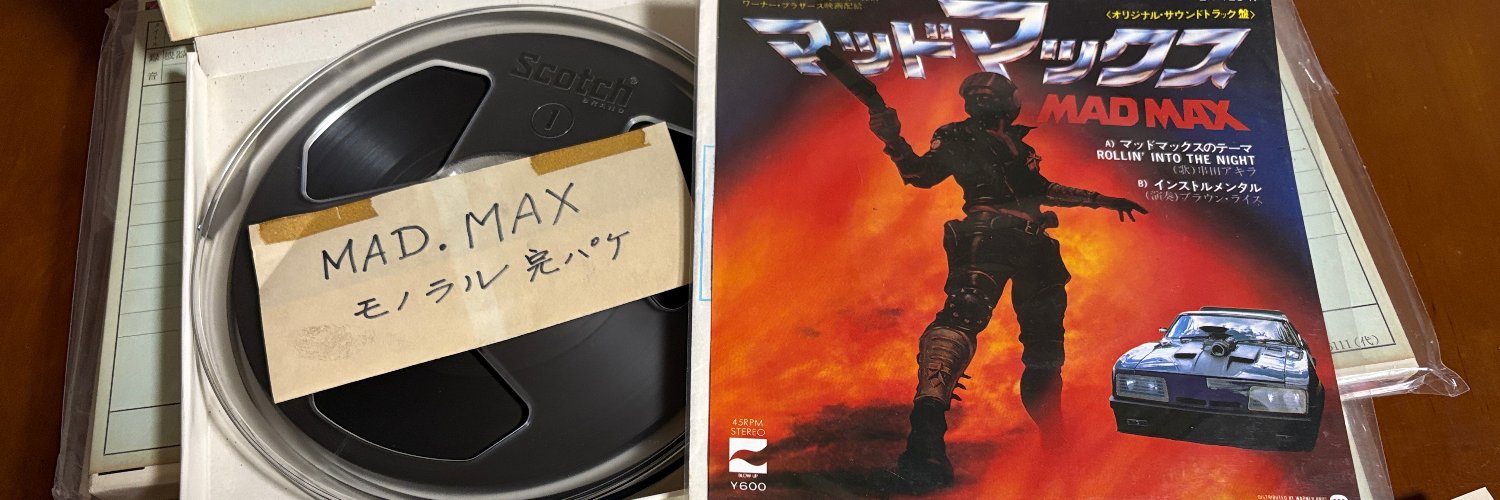 Mad_Max_con's profile banner image
