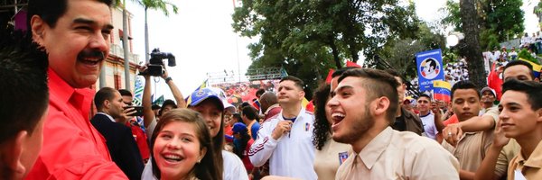 OacOpsu Profile Banner