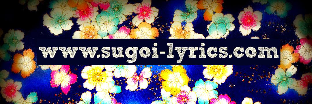 sugoimiro's profile banner image