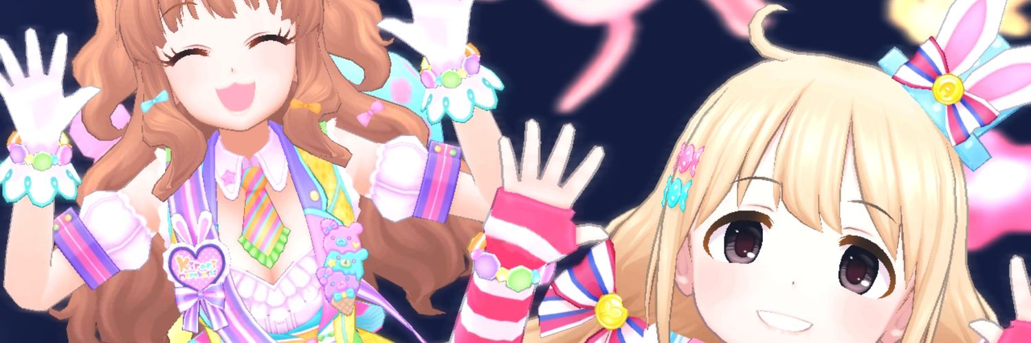 しず/Osh banner