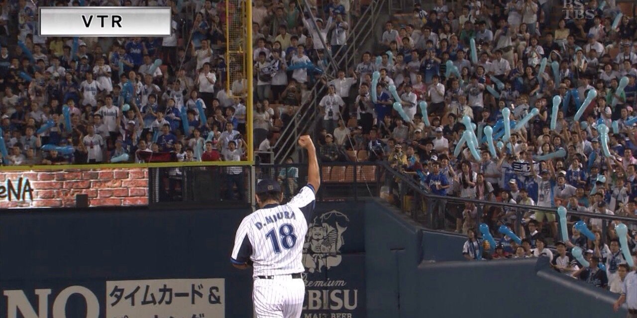 shitoko_stoko's profile banner image