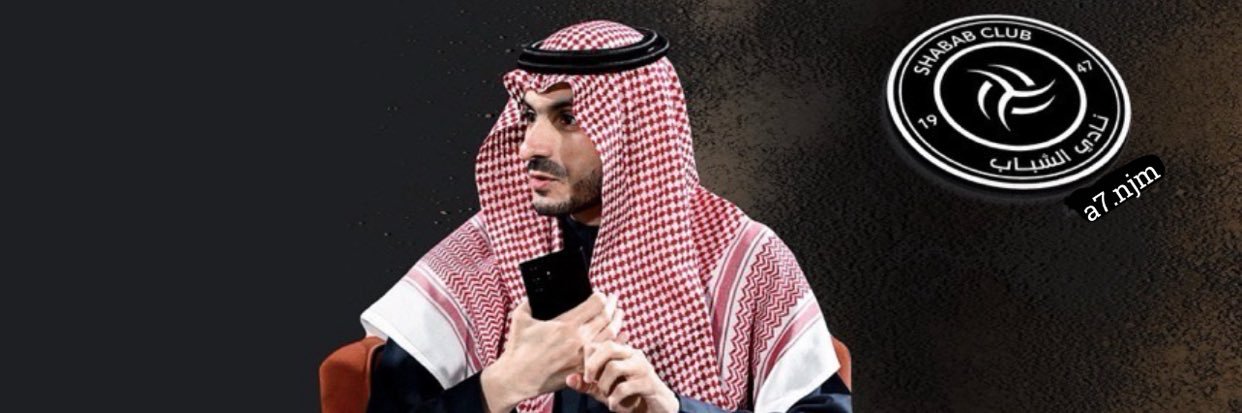a7_njm's profile banner image