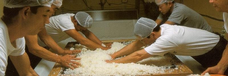 japanese sake banner