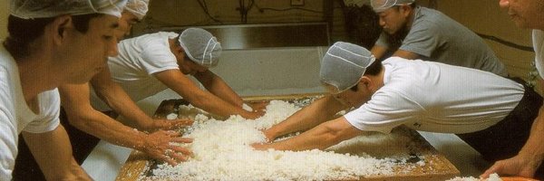 Japanesesake Profile Banner