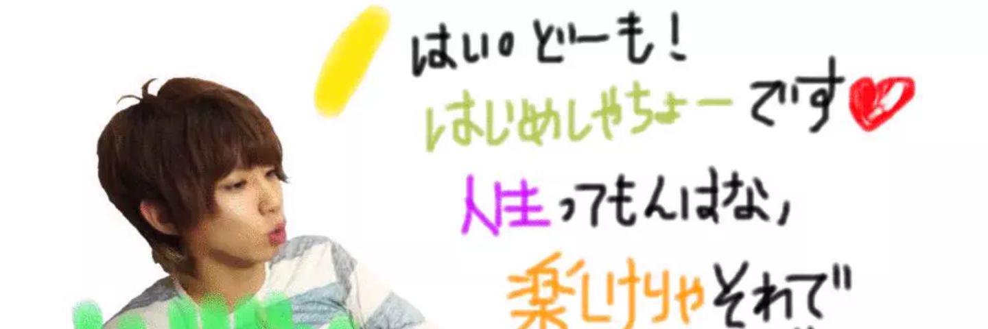fsongdou's profile banner image