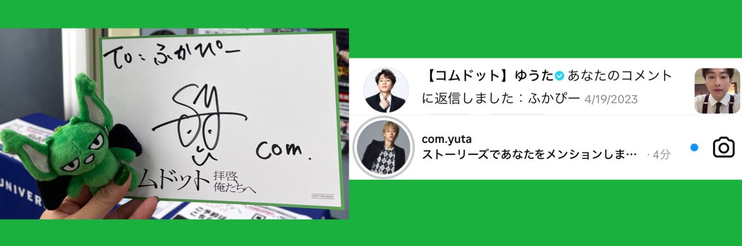 htmyt35__'s profile banner image