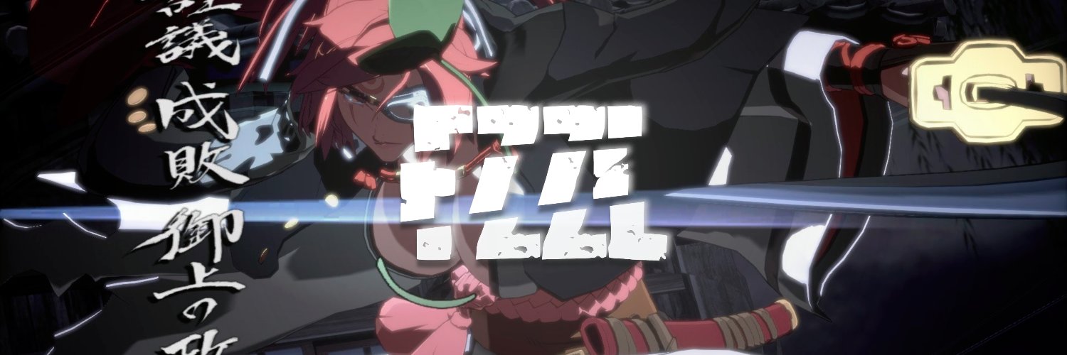 _jermzzz's profile banner image