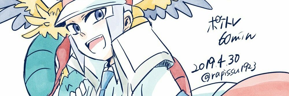 あおみ@ｲﾝﾃ2号館く45a banner