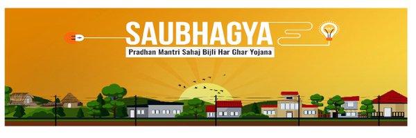 grameenvidyut Profile Banner