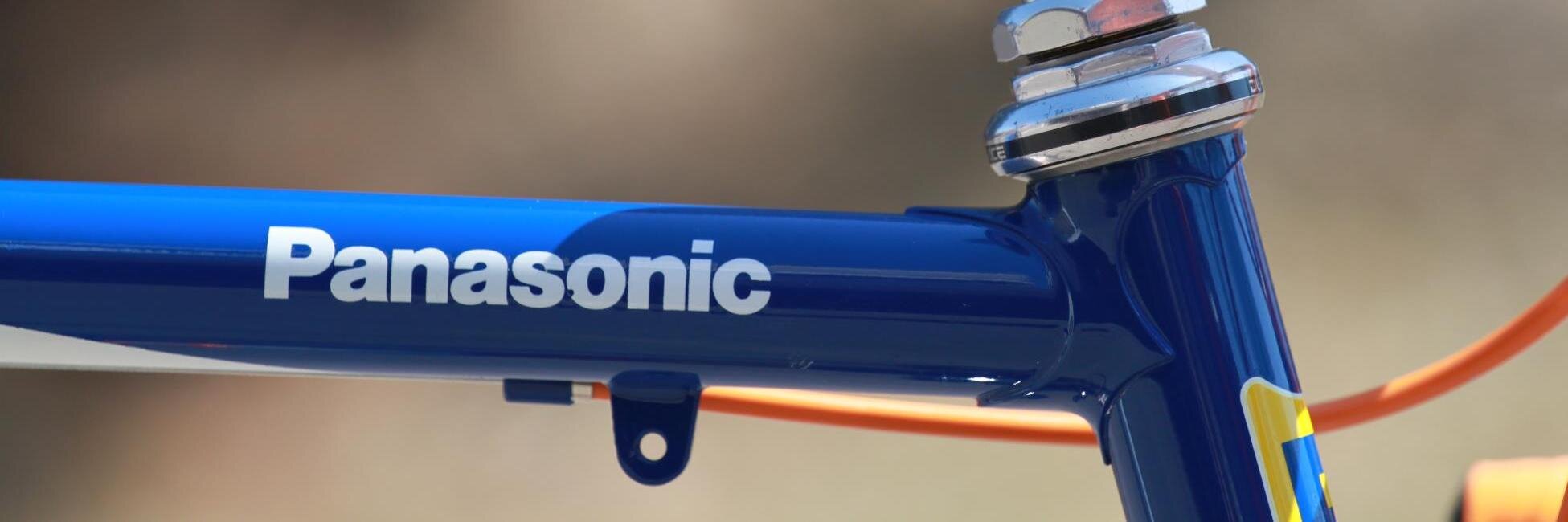 panasonicbikes's profile banner image